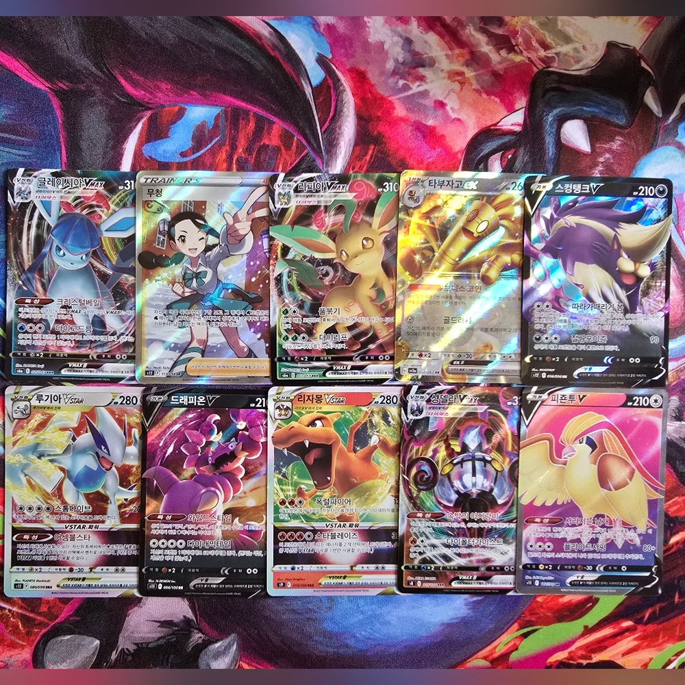 Korean Pokemon Card Lot